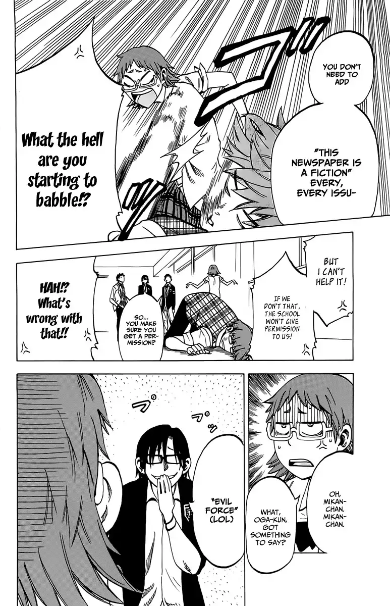 Jitsu wa Watashi wa Chapter 9 11